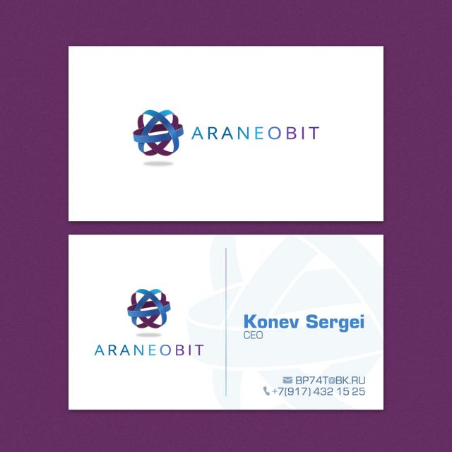 Araneobit