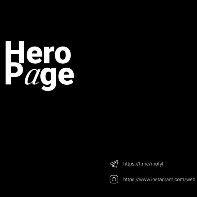 Hero page