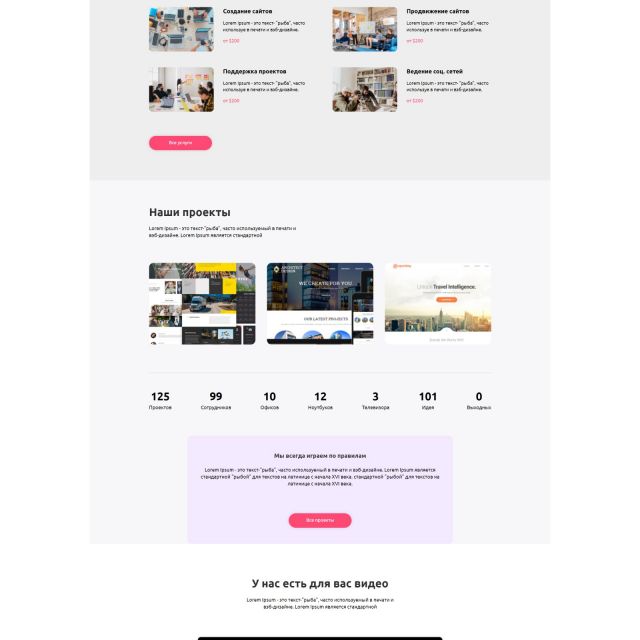 ¸ Landing Page It 