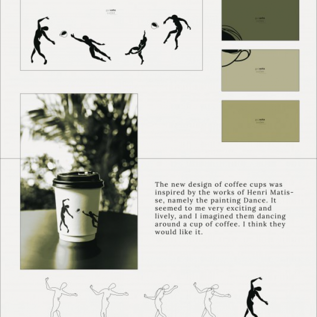  coffee cup design