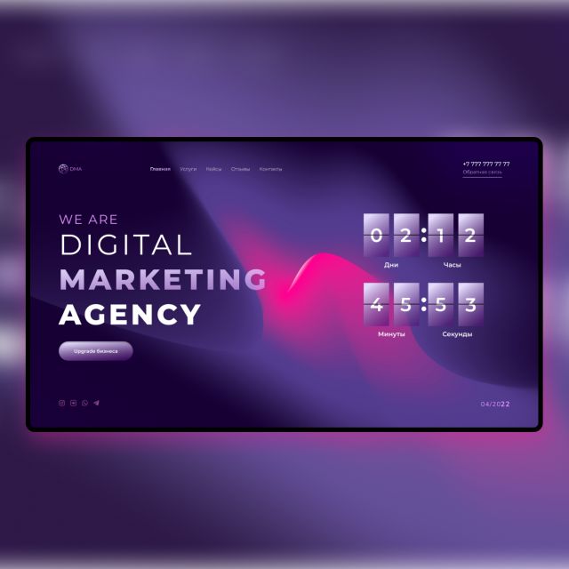 Digital agency