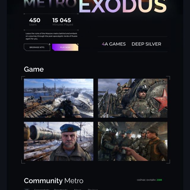  - "Metro Exodus"