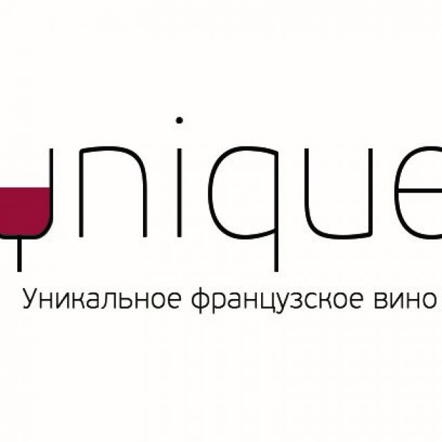 Логотип винного магазина