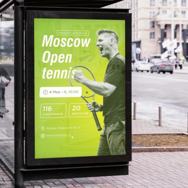       Moscow Open Tenis 