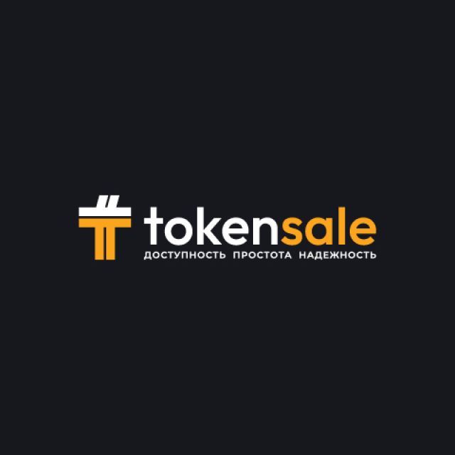 Tokensale