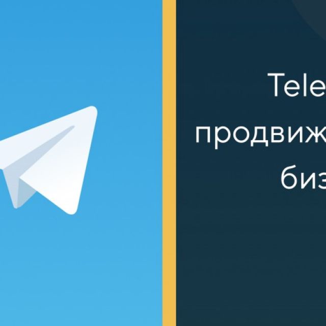  Telegram-  10 .      ..