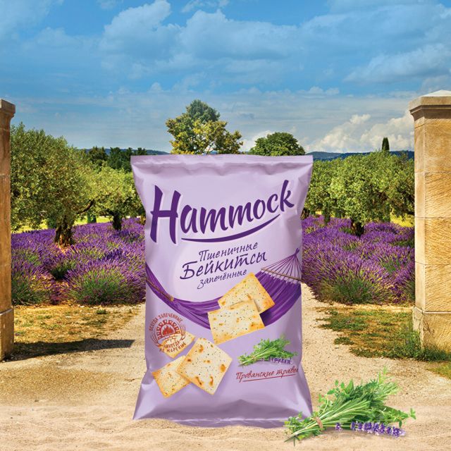    Hammock  