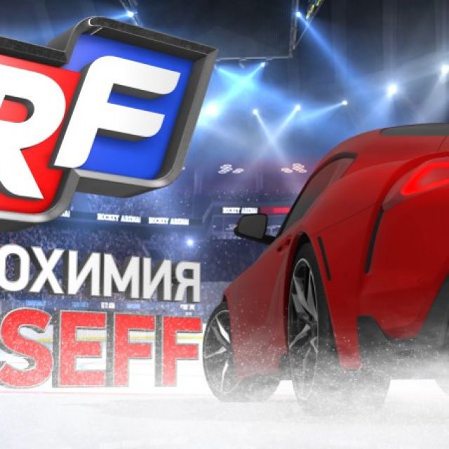 RUSEFF_promo_hockey edition