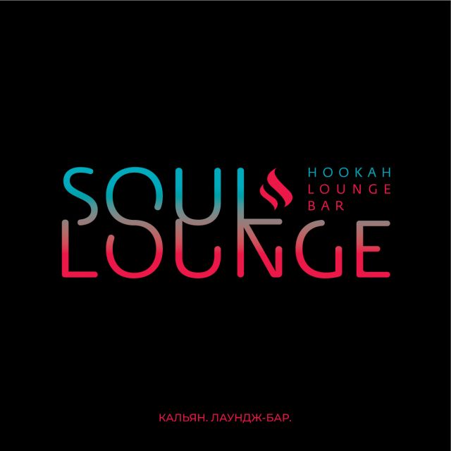 Soul Lounge