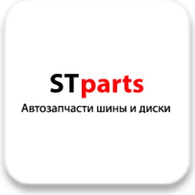  STPARTS.RU