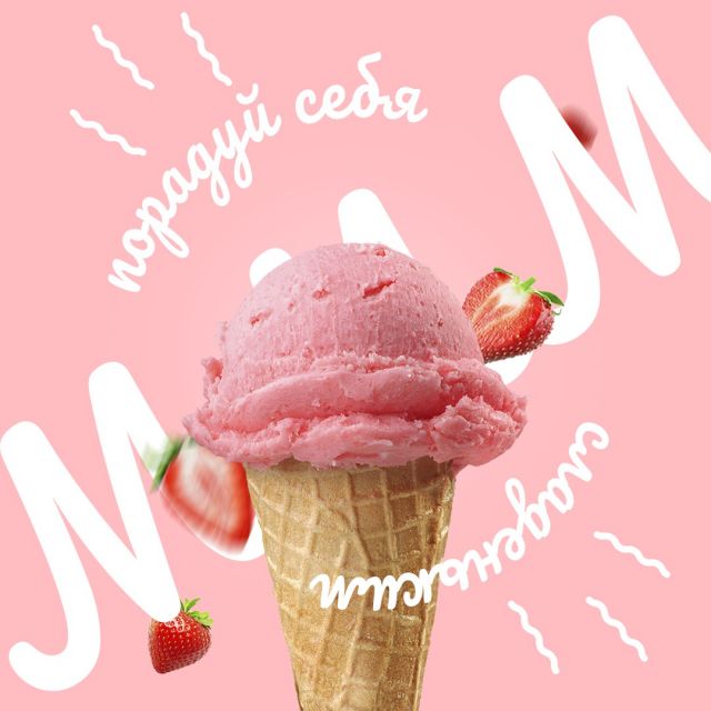 Banner Ice-Cream