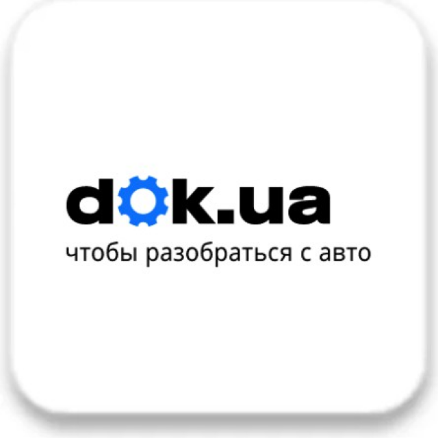  DOK.UA