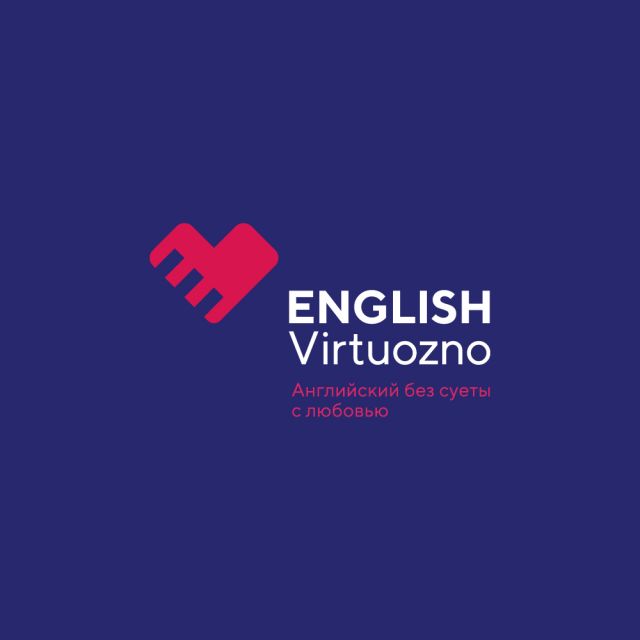 English Virtuozno
