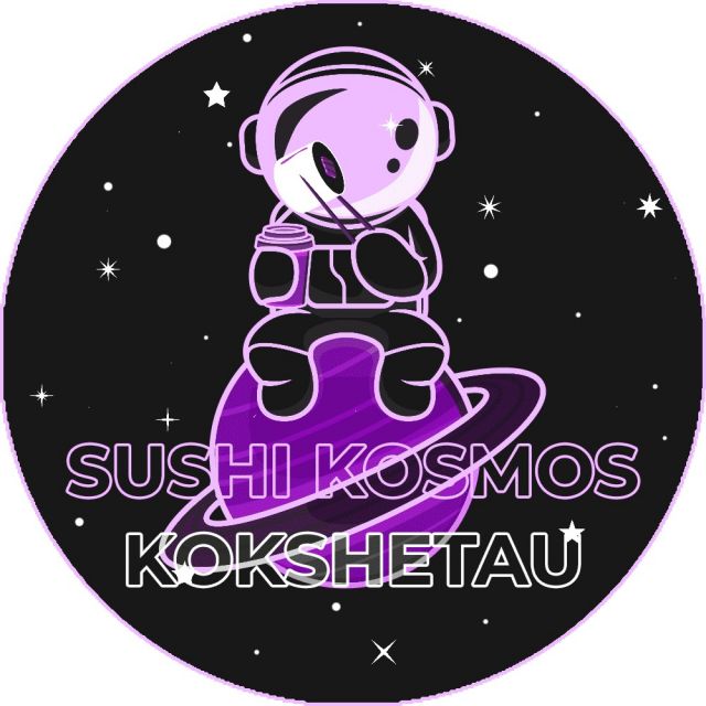 SUSHI KOSMOS