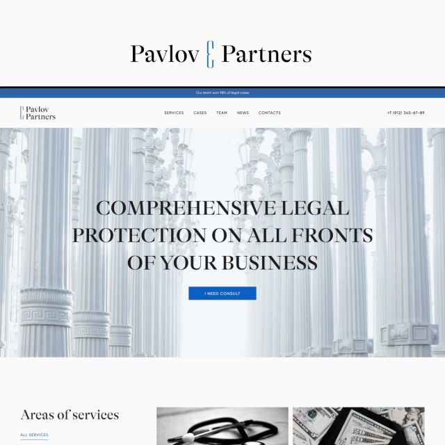 PAVLOV&PARTNERS [LEGAL SERVICE]