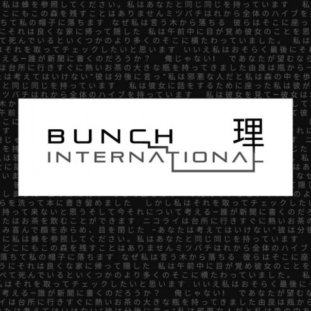 Bunch International