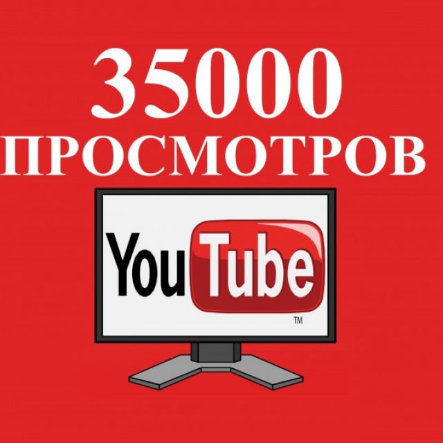 35000  Youtube