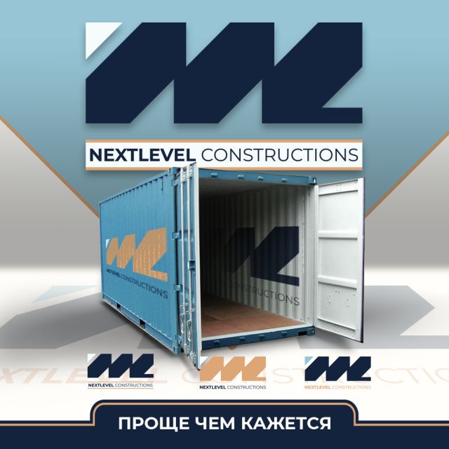 Nextlevel constructions