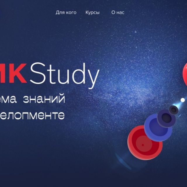 GMK Study