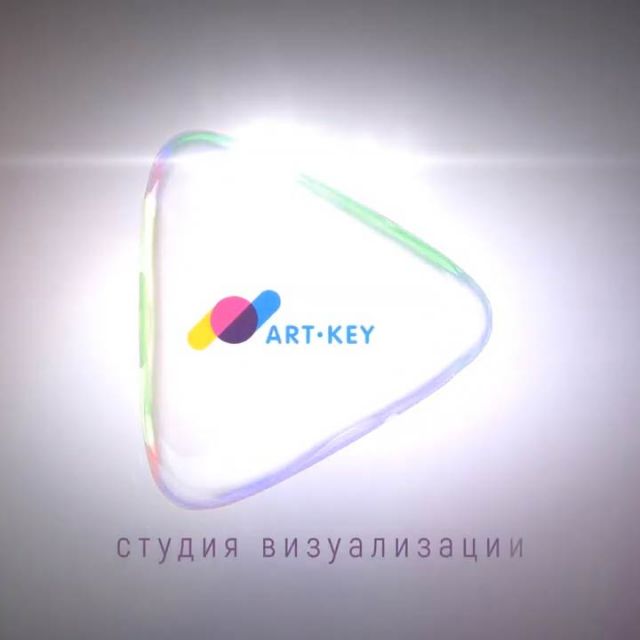   ArtKey