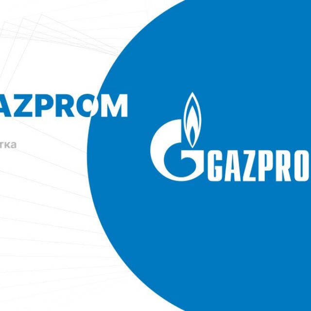 GAZPROM