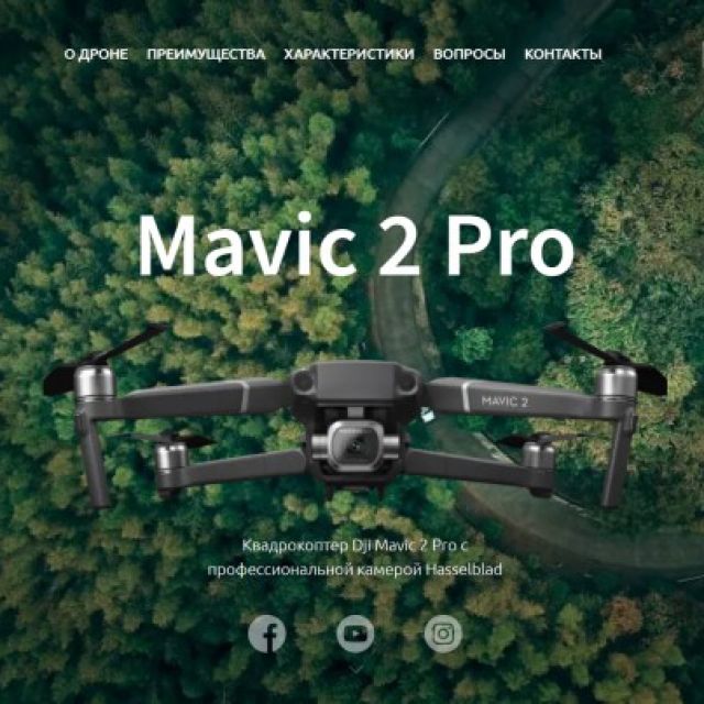 Mavic  2 Pro
