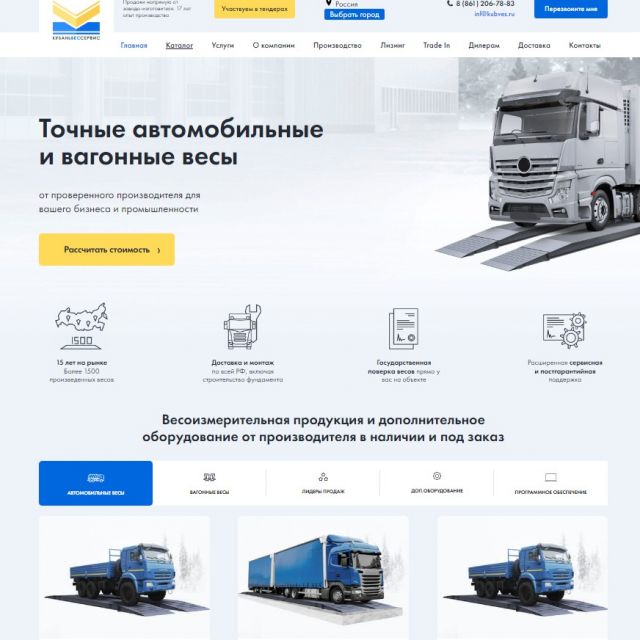   kubves.ru  WordPress