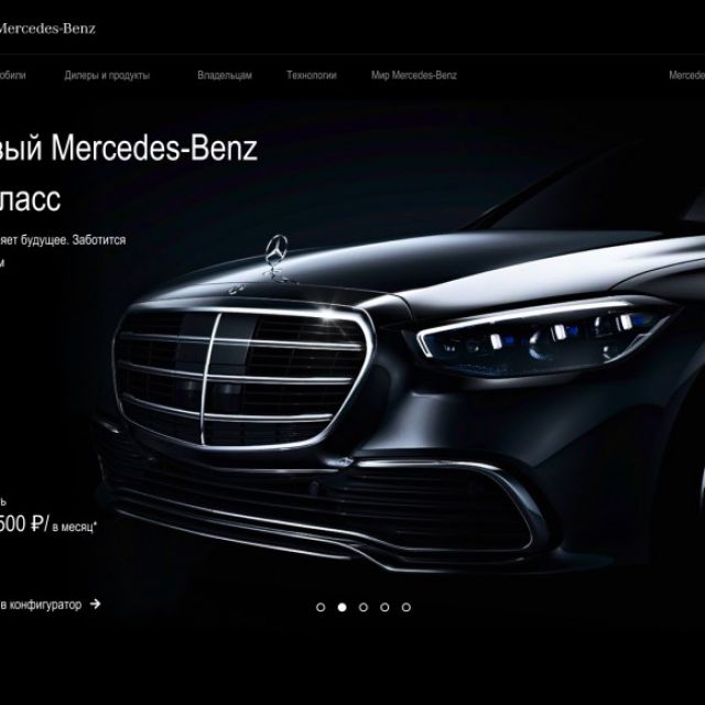  Mercedes-Benz 