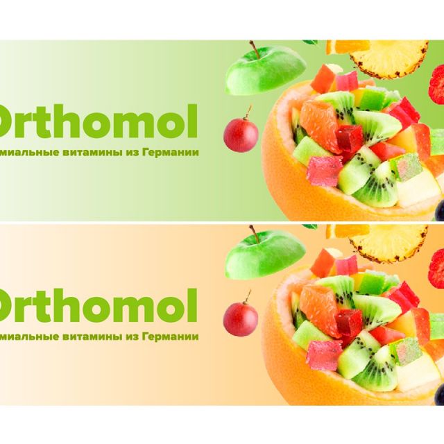   orthomol