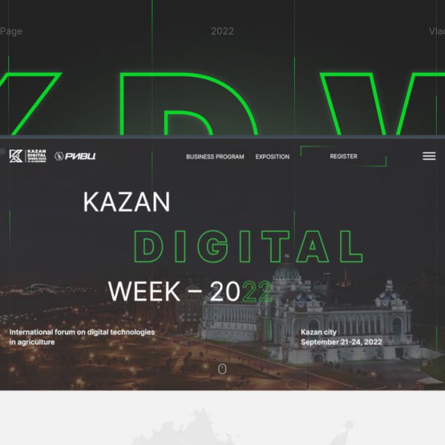 Landing Page for Kazan Digital Week   