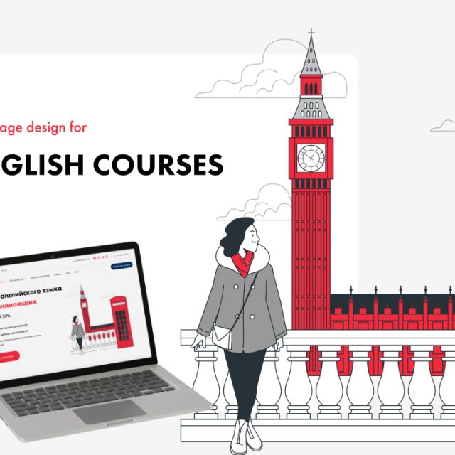 English School Website Design   