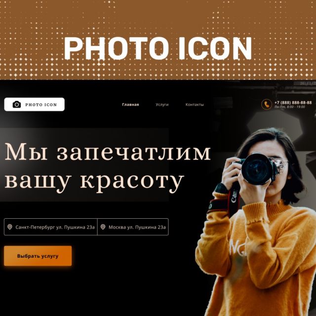  Photo icon