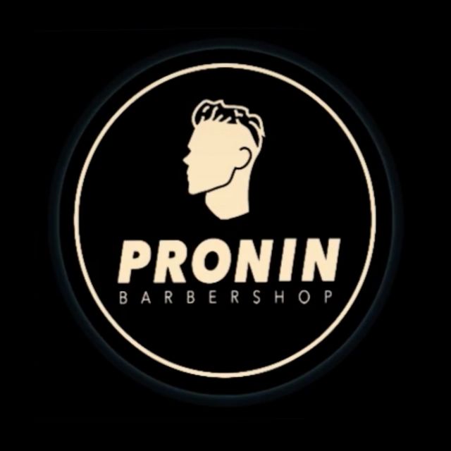     "PRONIN" 