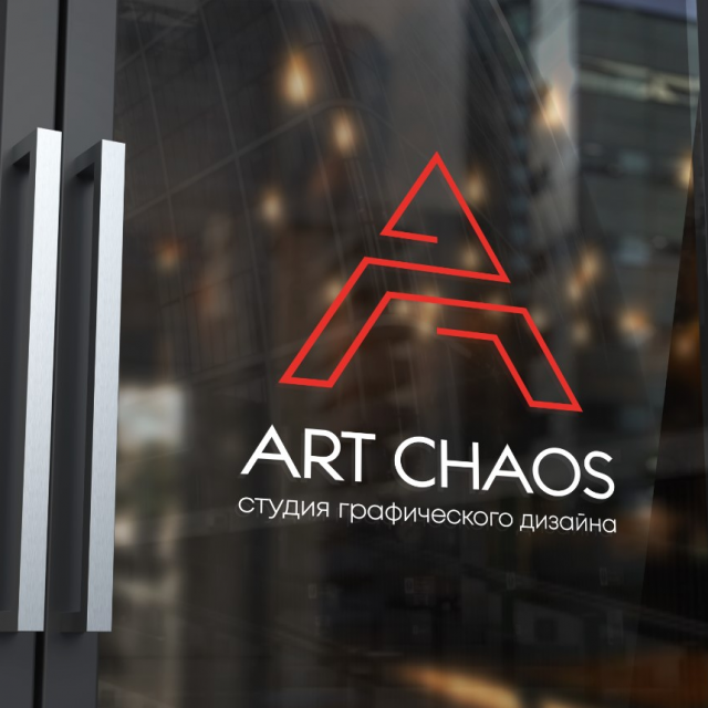 Art Chaos