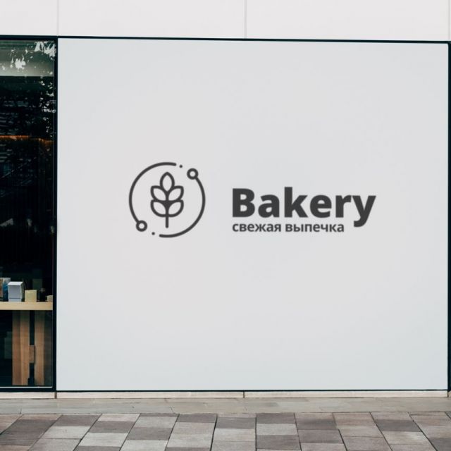 Bakery