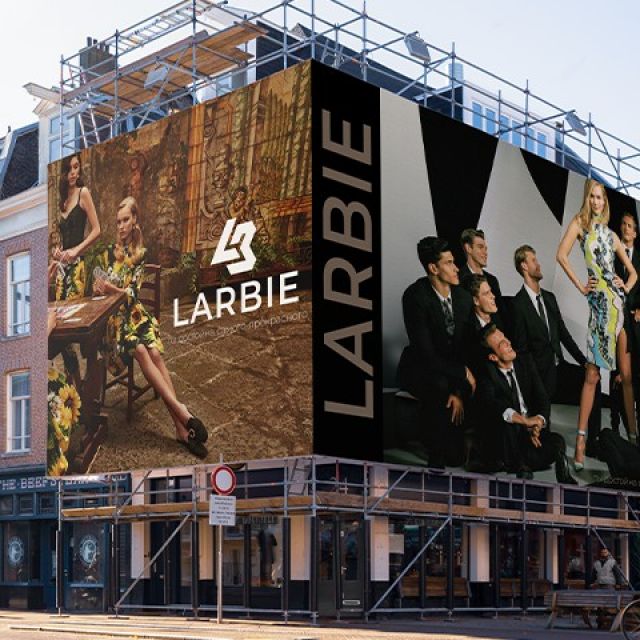 Banner Larbie
