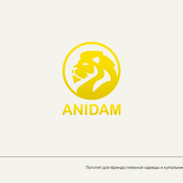 Anidam   