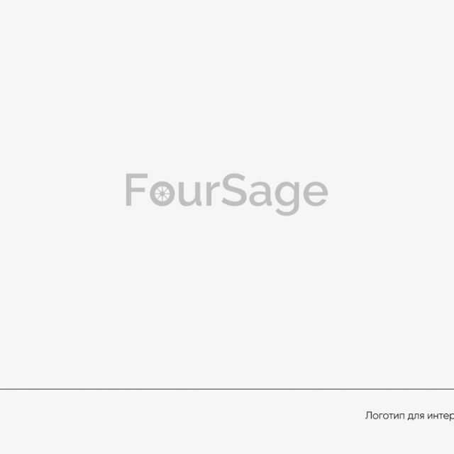 Foursage   