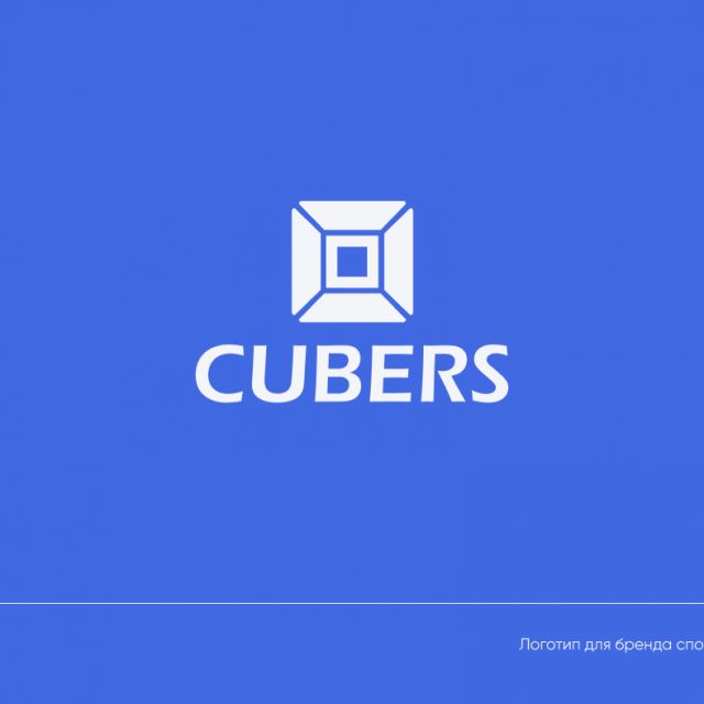 Cubers   