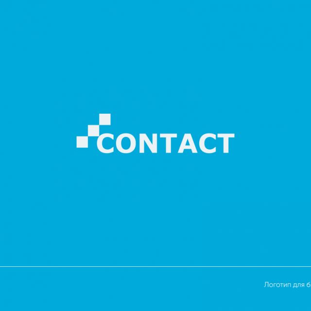 Contact   