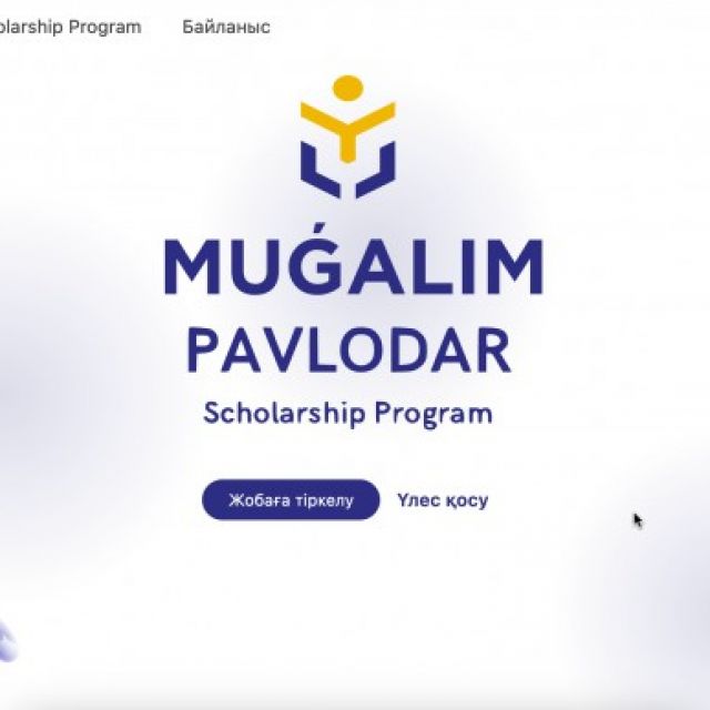 Mugalim Pavlodar