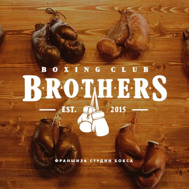    boxing club BROTHERS