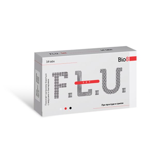    Flu set 1
