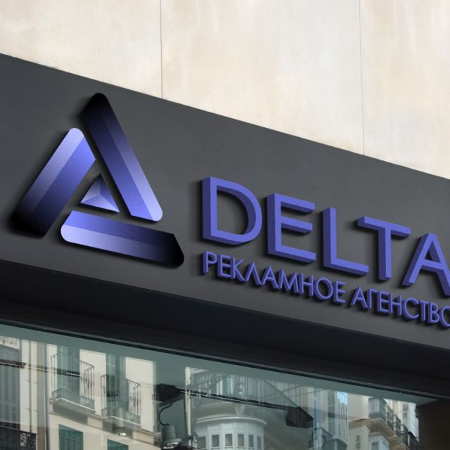 DELTA