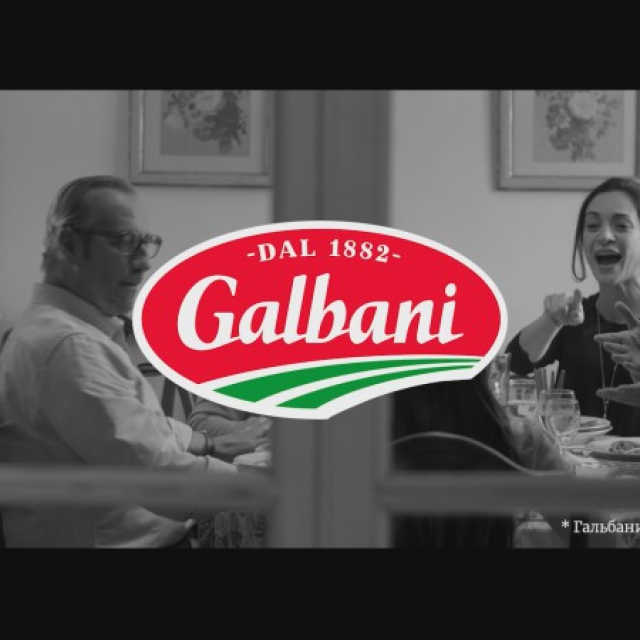 Galbani Mozzarella