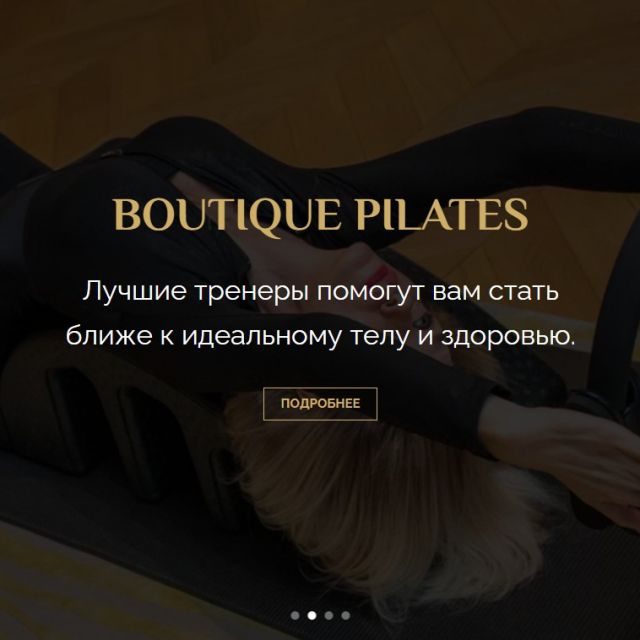   Boutique Pilates