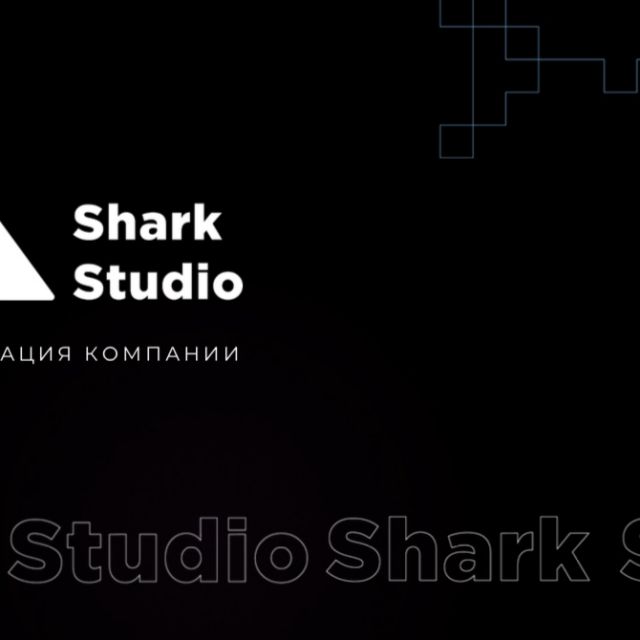    Shark Studio