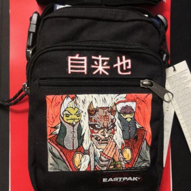 Jiraiya bag