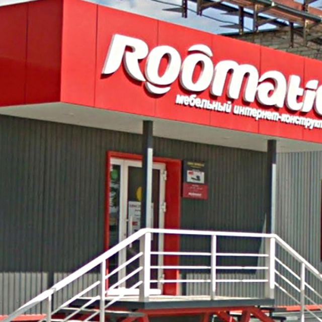 Roomatic