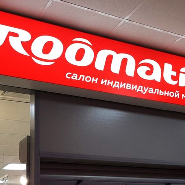 Roomatic